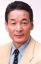 Norio Wakamoto som 
