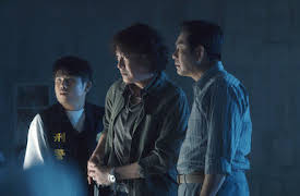 The Victims' Game: Episode 2