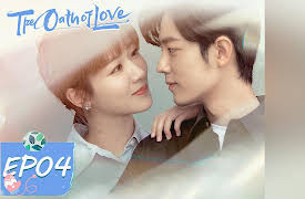 The Oath of Love: The Oath of Love