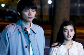 Mischievous Kiss: Toward Our Dreams