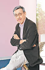 Stanley Sui-Fan Fung as 