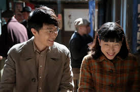 Mampuku: Chapter Two: Episode Eight "I'm not going to see him for now."