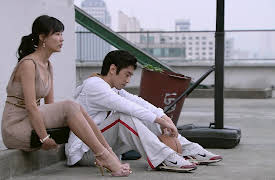 Que Sera Sera: Que Sera Sera Episode 14