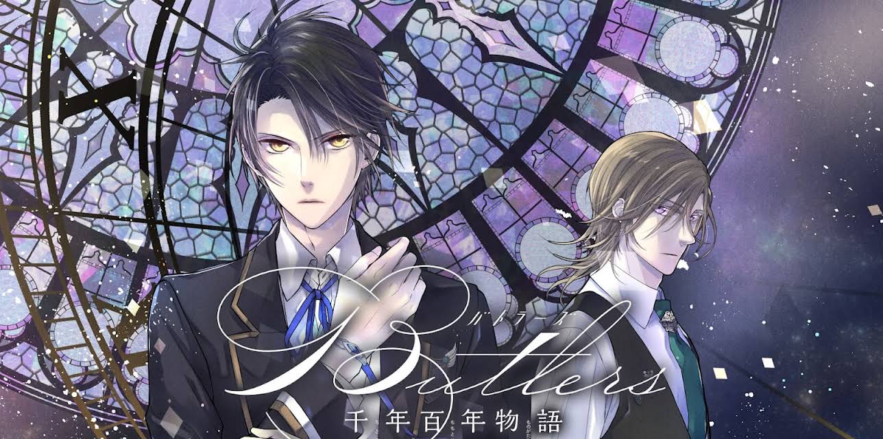 Butlers X Battlers: Season 1