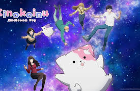 Kinokoinu Mushroom Pup - S01: 1 - "Kinokoinu Mushroom Pup - S01"