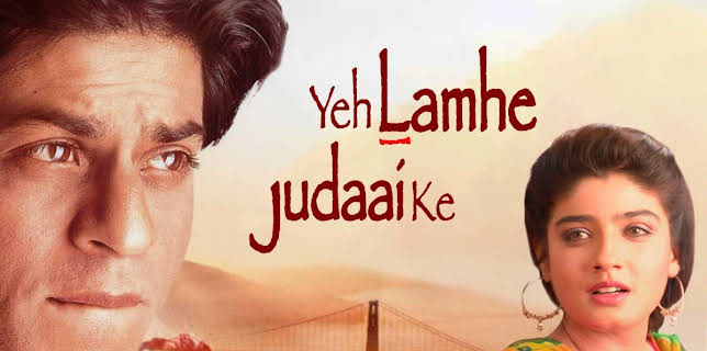 Yeh Lamhe Judaai Ke (2004)