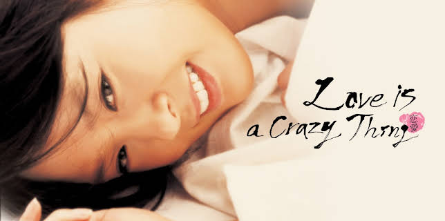 Love is a Crazy Thing (2024)