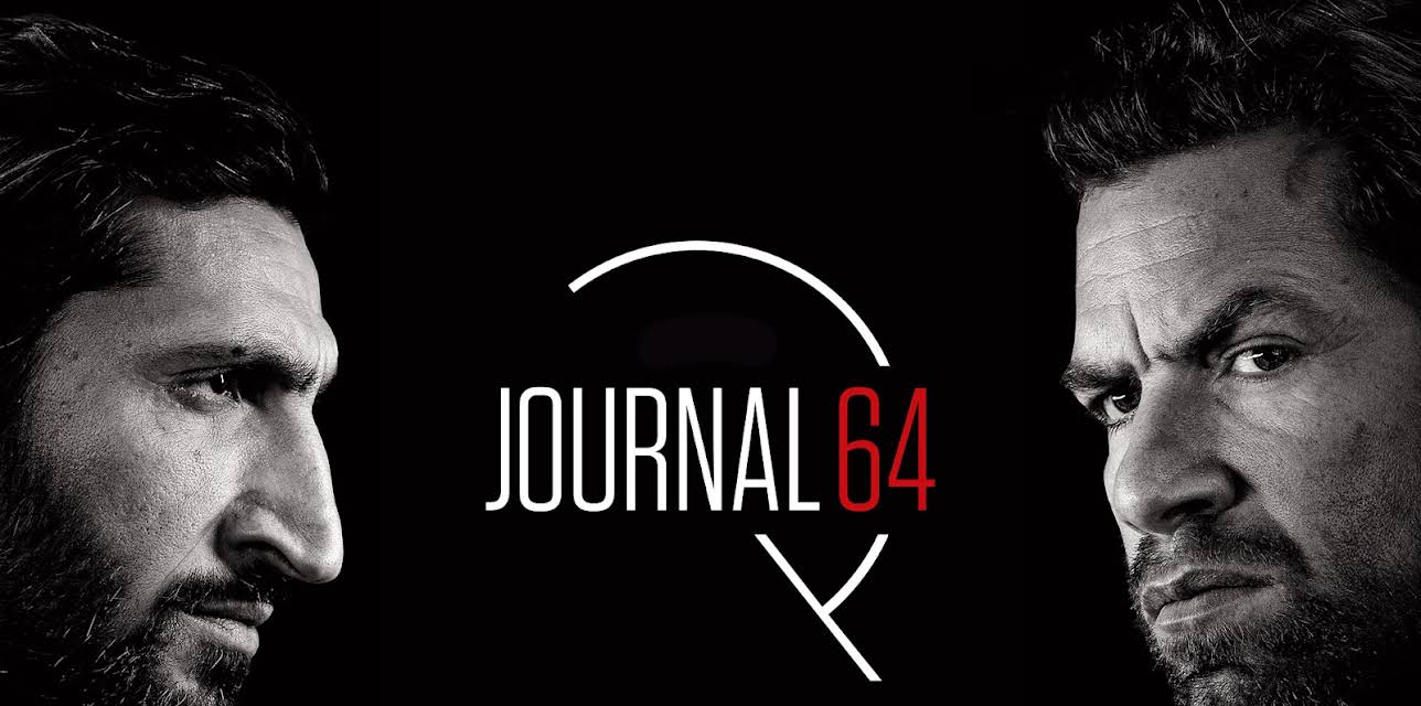 Journal 64 (2018)