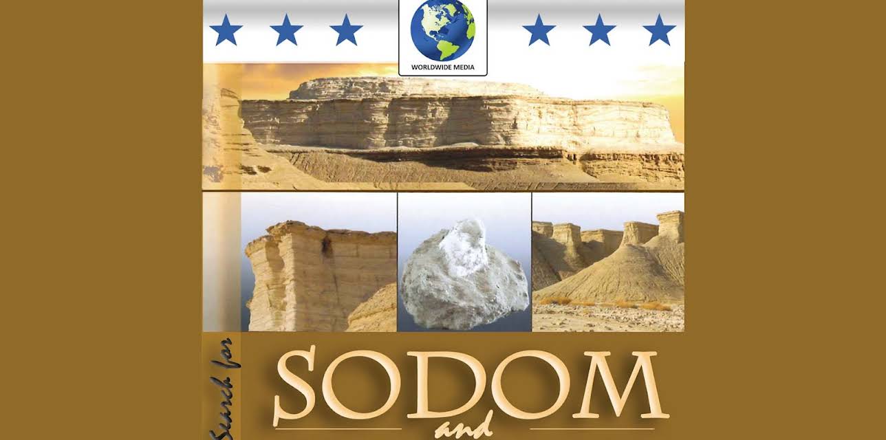Sodom and Gomorrah (2015)