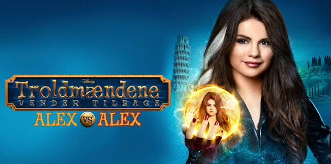 The Wizards Return: Alex vs. Alex (2013)