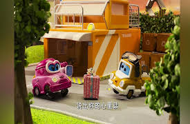 TuTu Town, Season 1: Andy's Worries