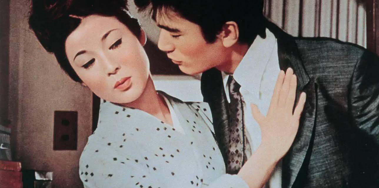 Elegant Beast (1962)