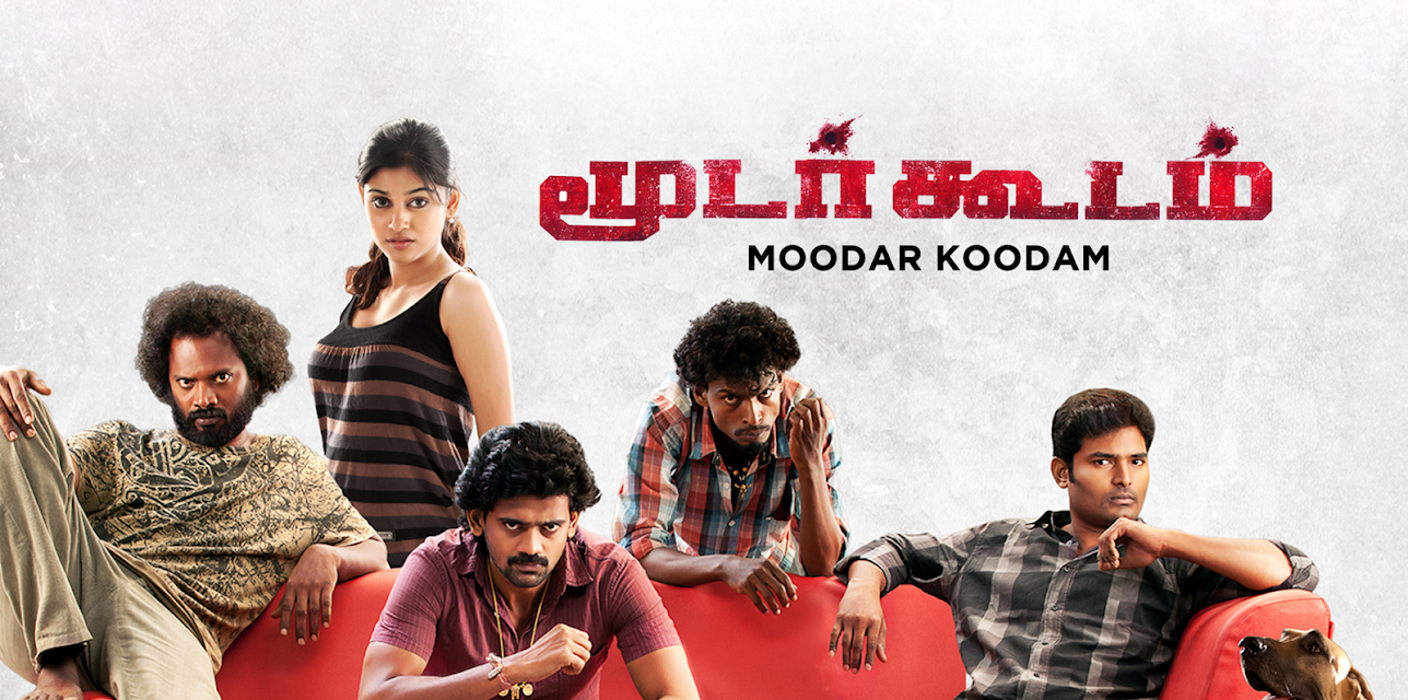Moodar Koodam (2013)