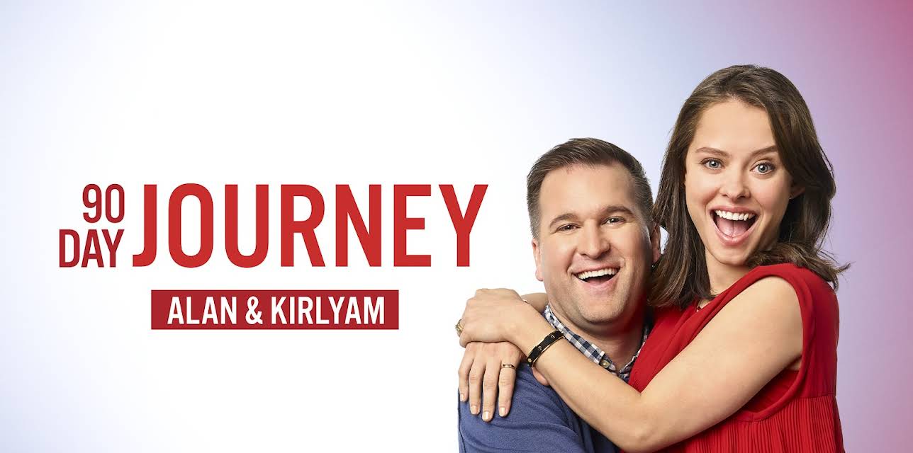 90 Day Journey: Alan & Kirlyam
