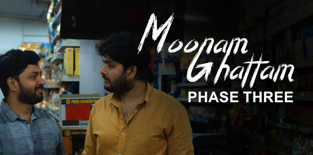 Moonamghattam: Phase Three (2023)