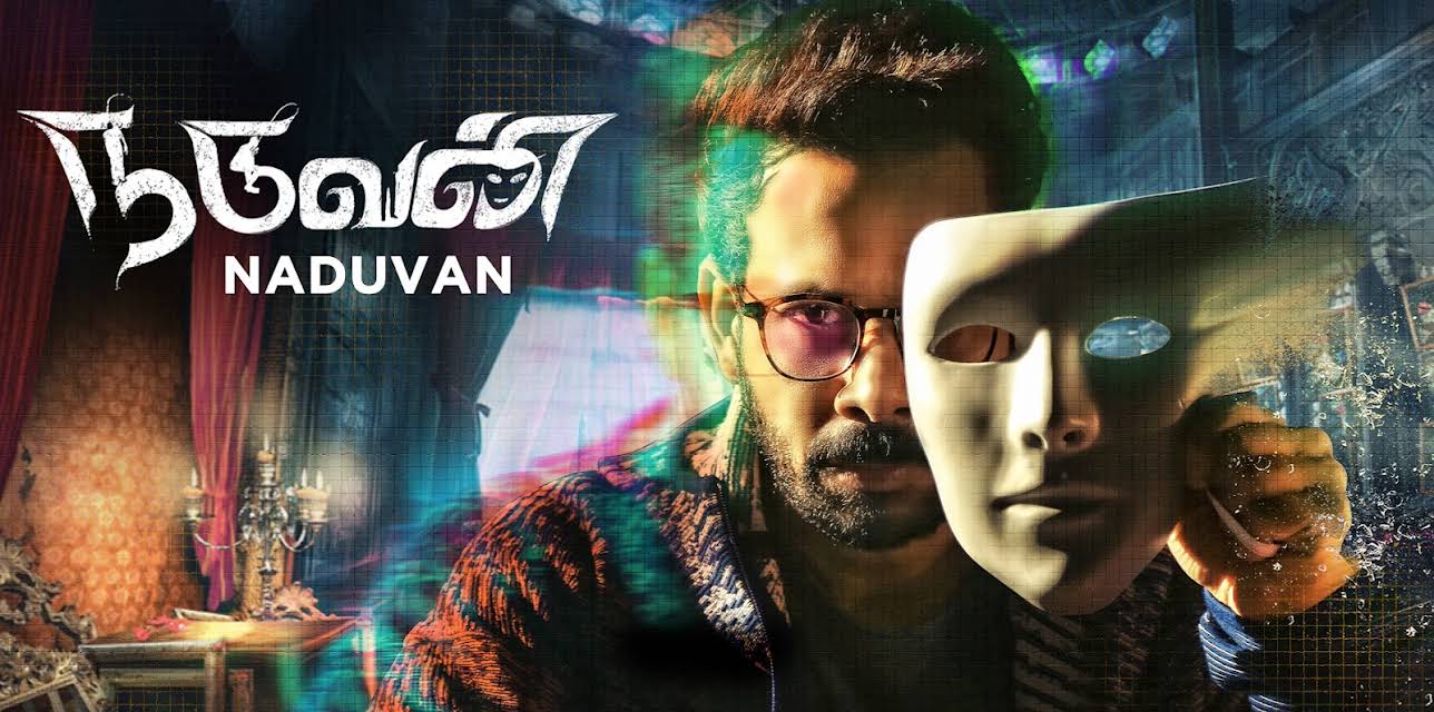 Naduvan (2021)