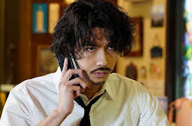 Nippon Noir: Awakening