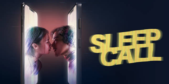Sleep Call (2023)