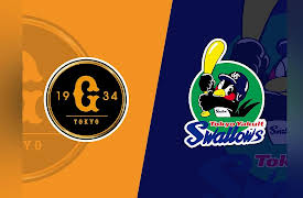 Yomiuri Giants Game September 2025: 03 September: Yomiuri Giants vs. Tokyo Yakult Swallows