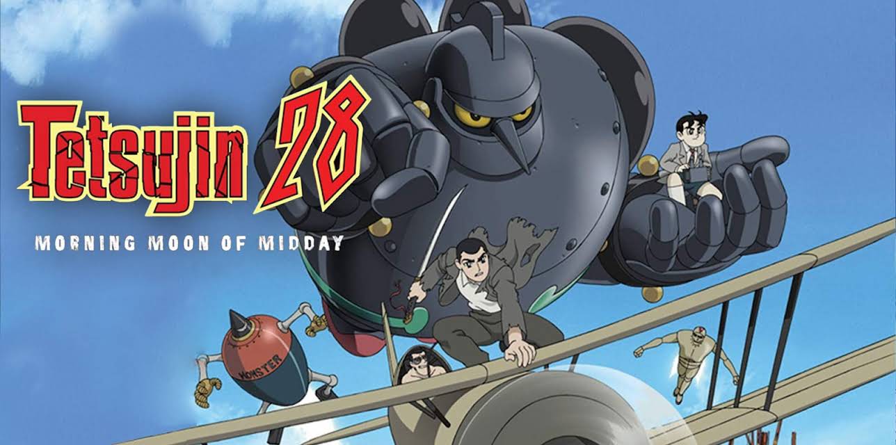 Tetsujin 28: Morning Moon of Midday (2007)