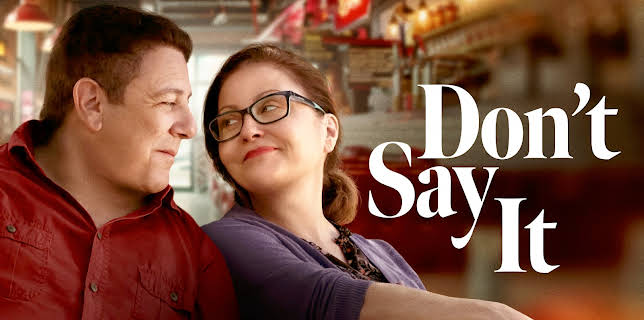 Don't Say It (2025)