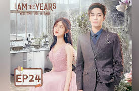I Am the Years You Are the Stars: I Am the Years You Are the Stars EP24