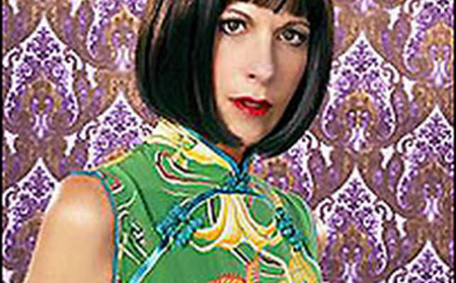 Ellen Greene