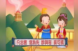 Momo Character Classic, Season 1: Momo Character Classic, Season 1, Episode 8