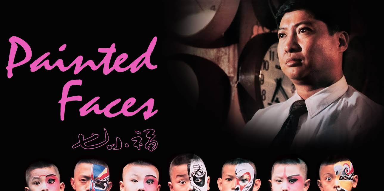Painted Faces (1988)