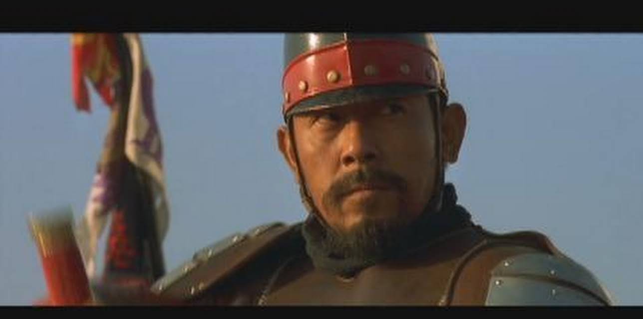 Warriors of Heaven and Earth (2003)