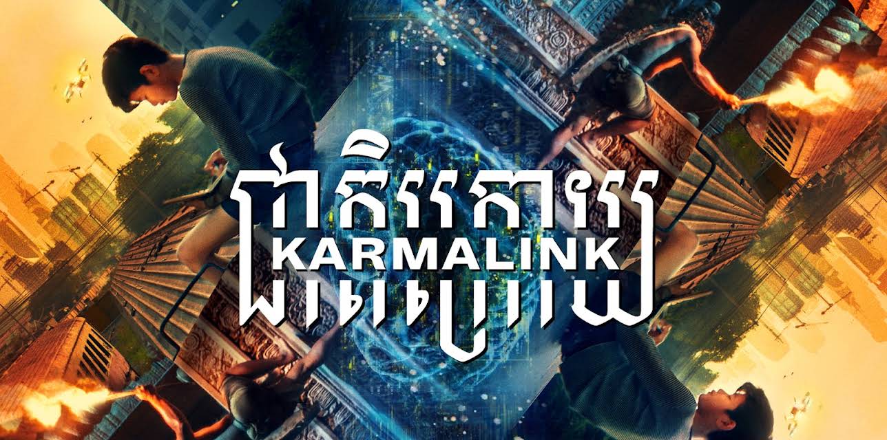 Karmalink (2022)