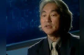 The Alien Files: UFOs Under Investigation: Journeys to Elsewhere