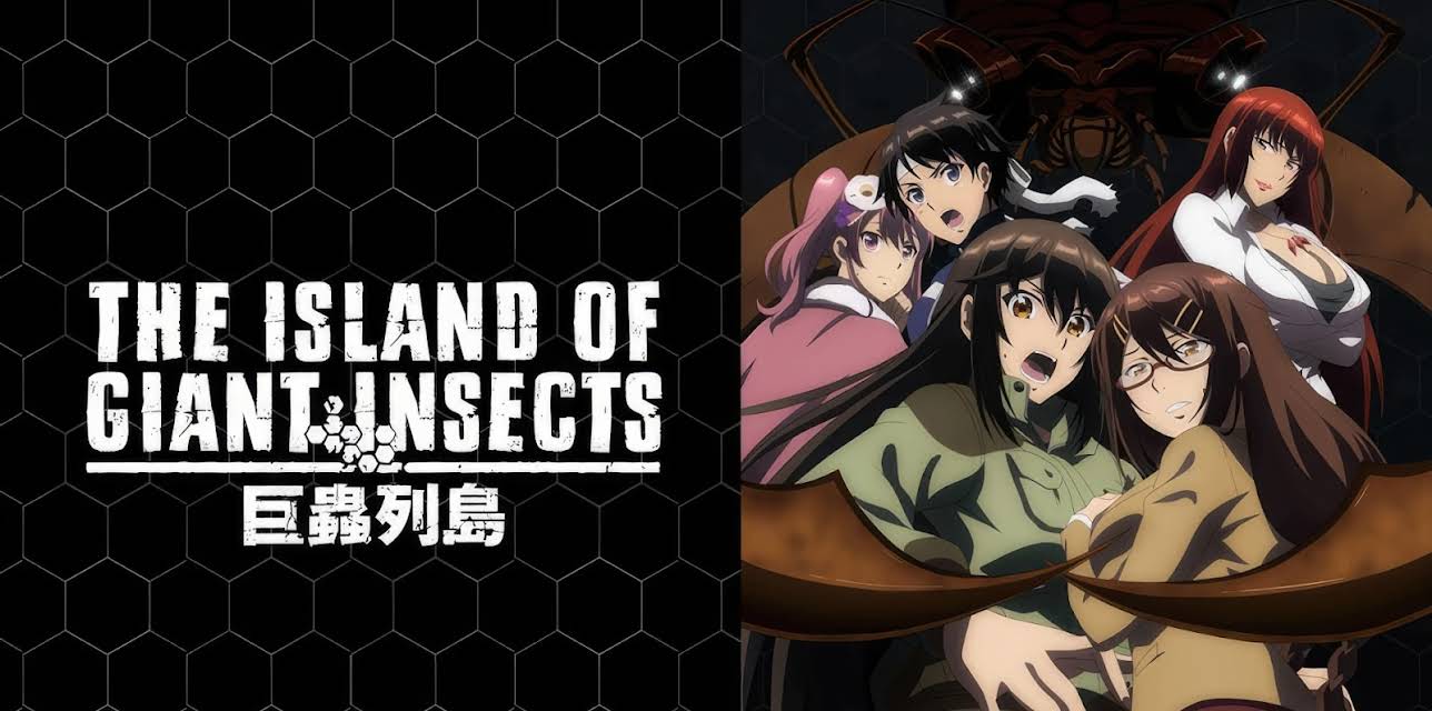 The Island of Giant Insects (2020)