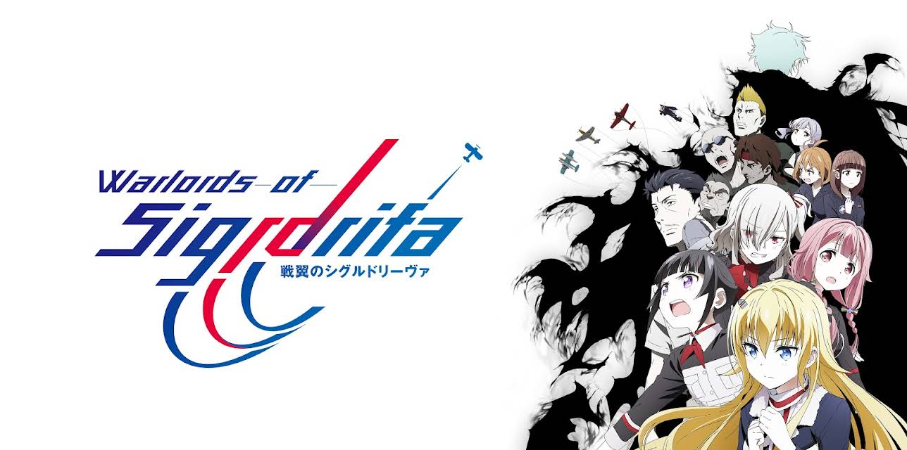 Warlords of Sigrdrifa