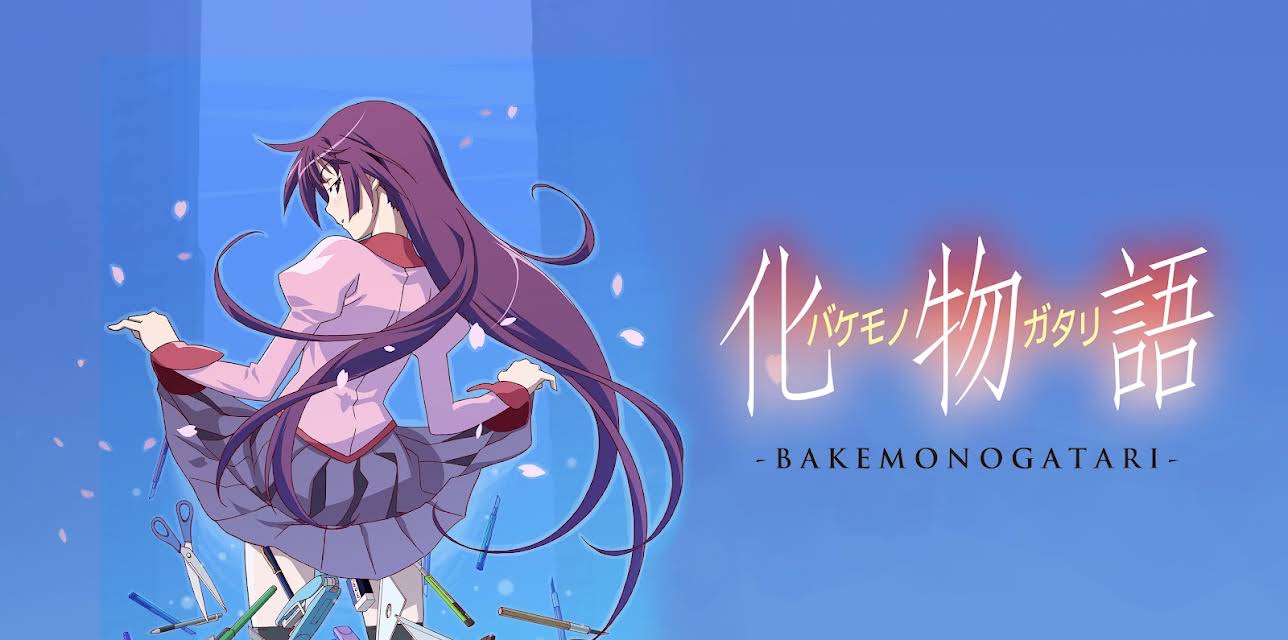 BAKEMONOGATARI