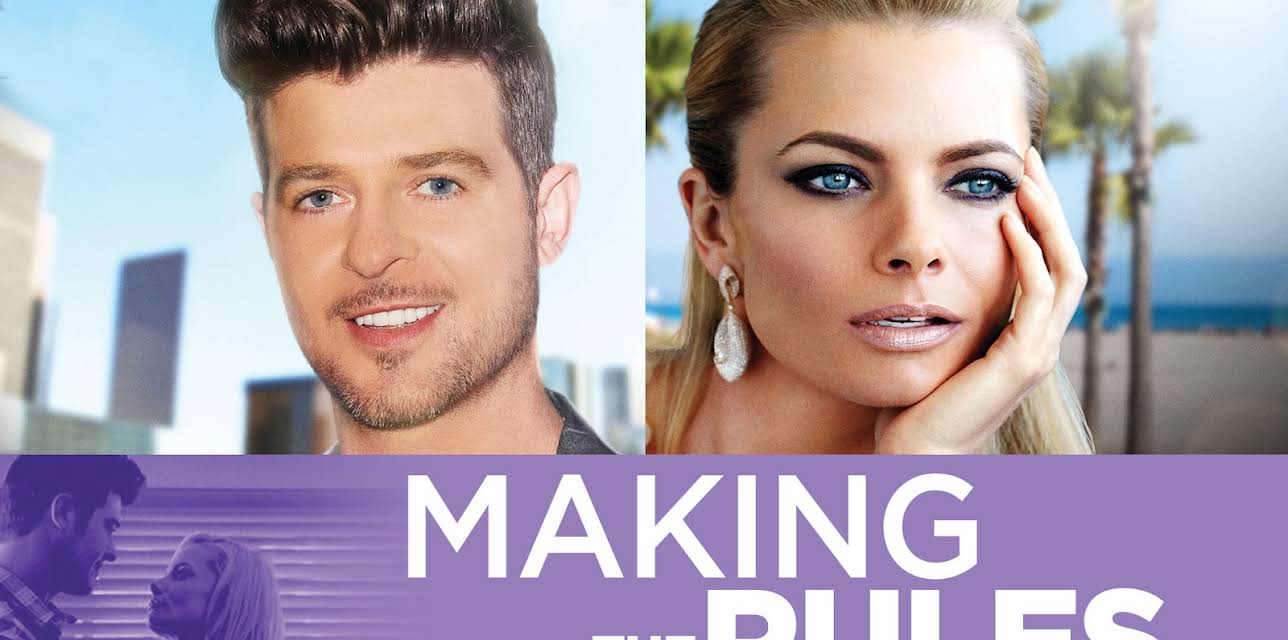Making The Rules (2014)