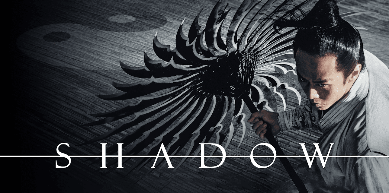 Shadow (2019)