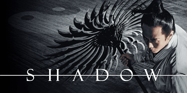 Shadow (2019)