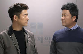 I Have a Lover: I Have a Lover Episode 15