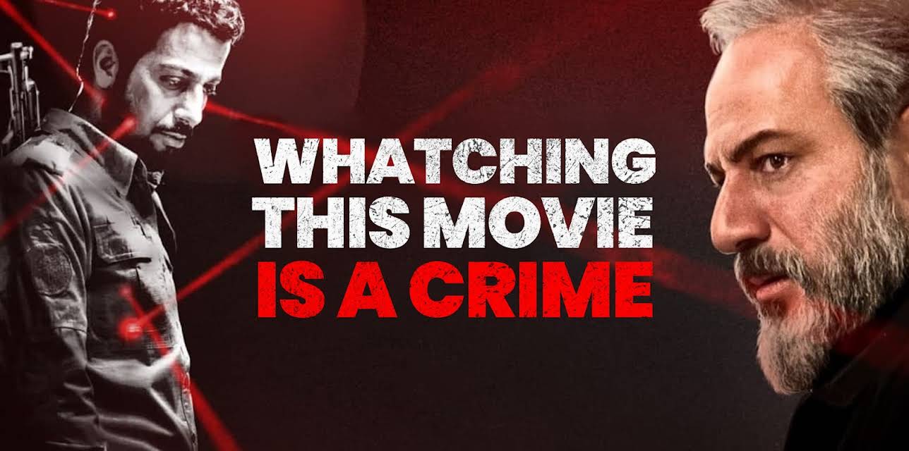 Watching This Movie Is a Crime (2022)