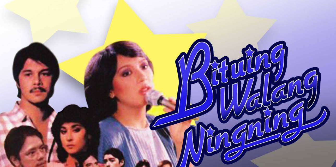 Bituing Walang Ningning (1985)