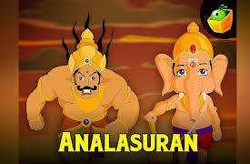 Sri Ganesha: Analasuran