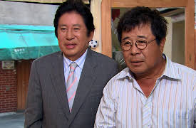 My Too Perfect Sons: My Too Perfect Sons Episode 23