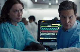 DOC (2025): ...MUST COME DOWN