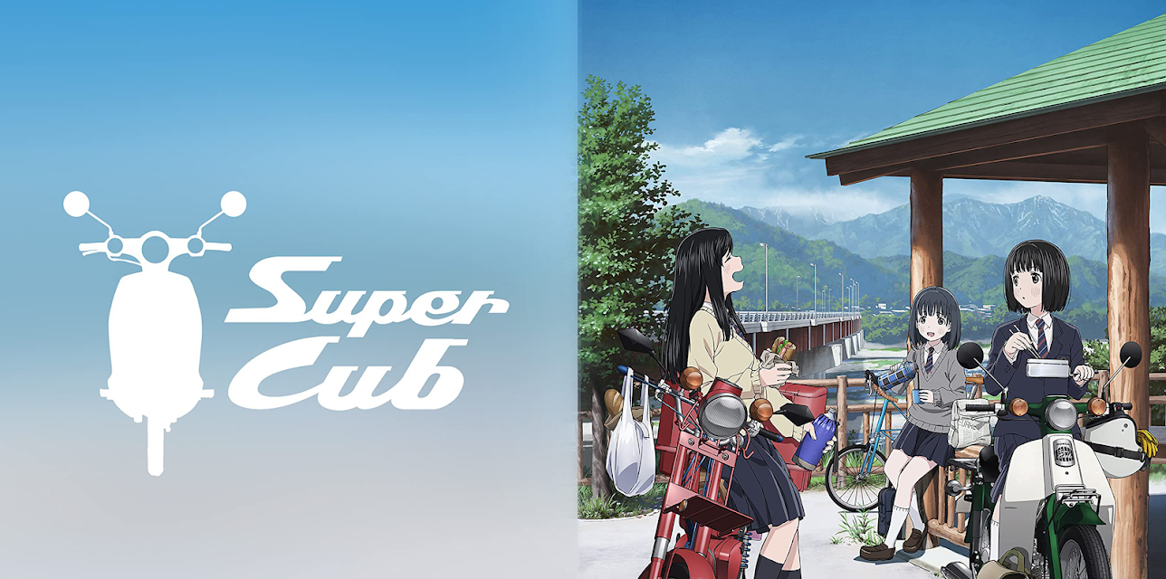 Super Cub: Season 1