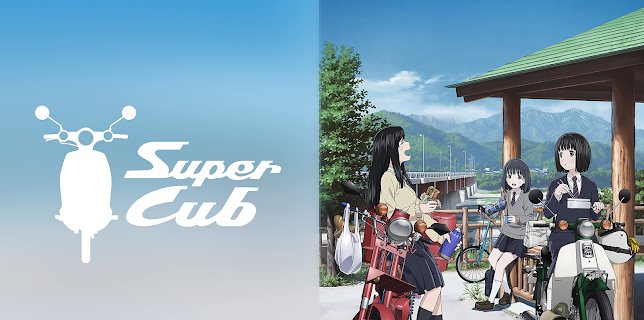 Super Cub: Season 1