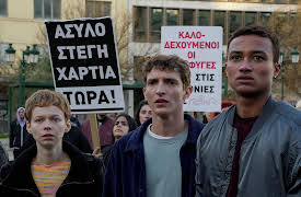 GREEK SALAD: Episode 2