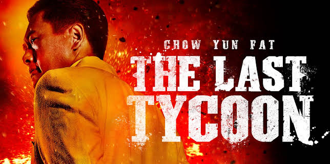 The Last Tycoon (2012)