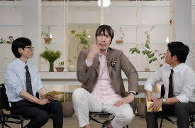 You Quiz on the Block: Episode 317