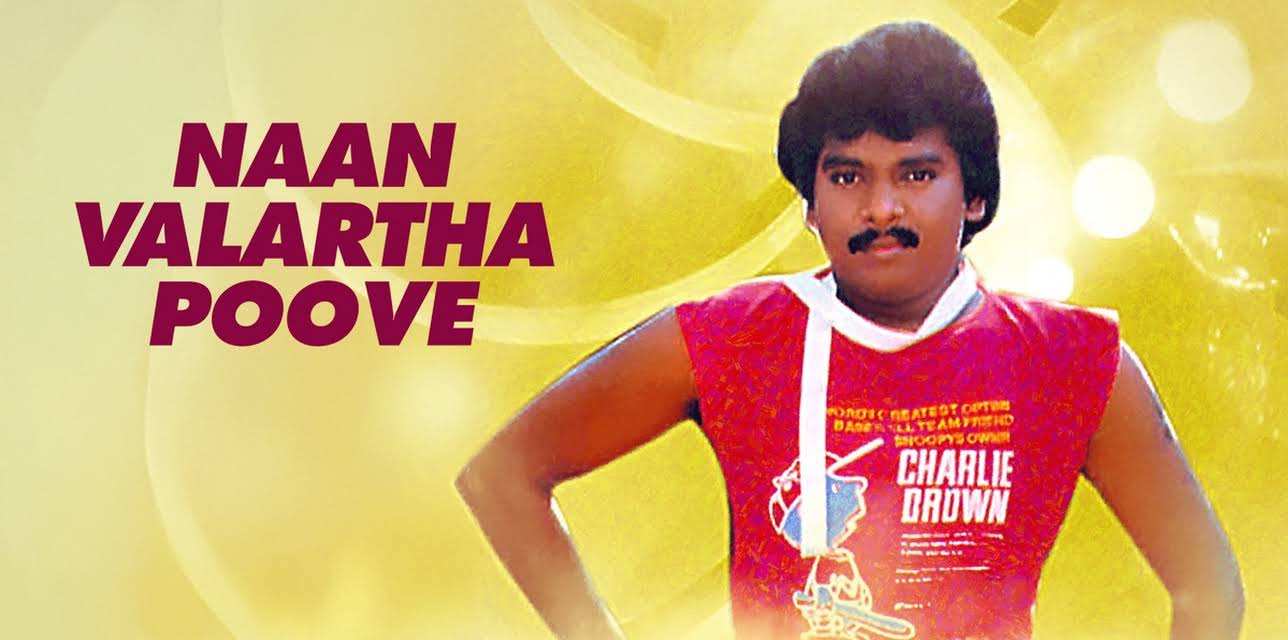 Naan Valartha Poove (1990)